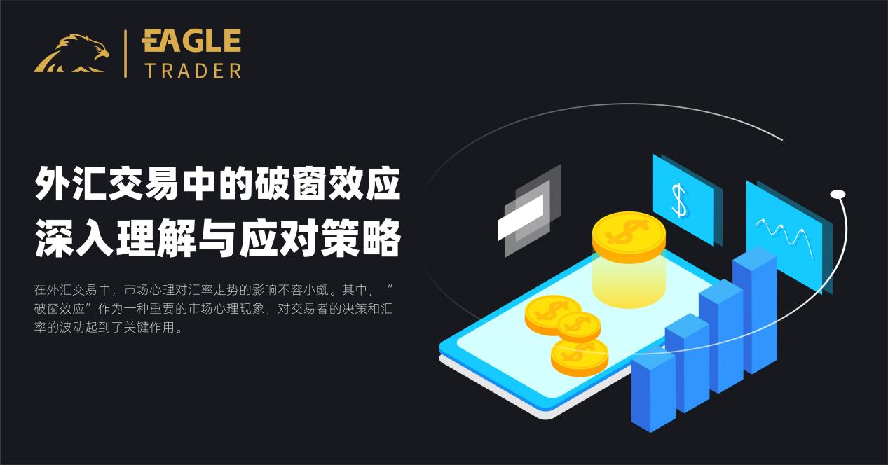 贵金属投资好处